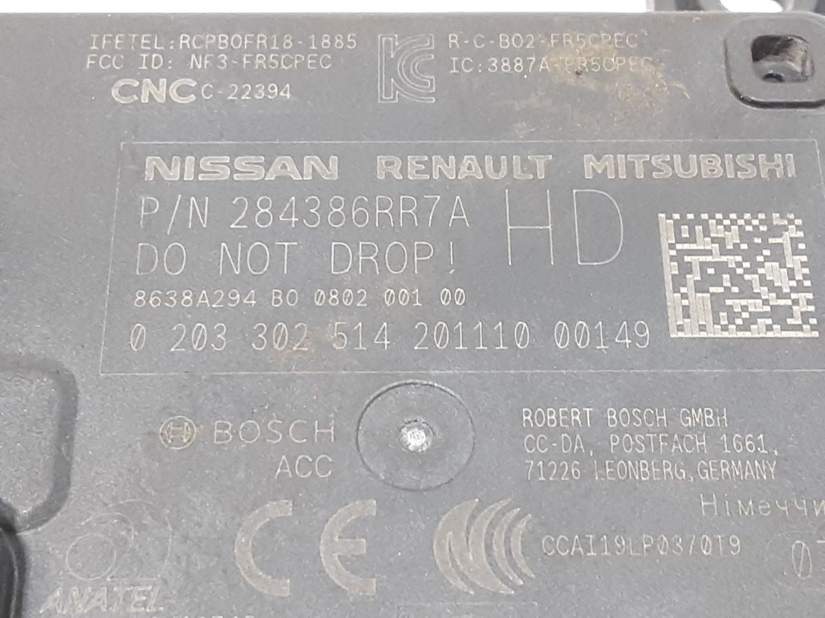 2021 Nissan Rogue Adaptive Cruise Distance Radar Sensor