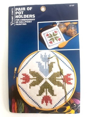 Vogart Stamped Embroidery or Ballpoint Paint PAIR OF FLOWER BASKET POT HOLDERS