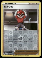 ball guy pokemon card value - - 065/072 - Shining Fates Shining Fates Singles Pokemon Card Game/[S4a] Shiny Star