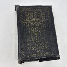 De colección KJV Santa Biblia 1950 King James Edición Libro Dorado Impreso en EE. UU.