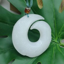 Collana Quarzite Giada Bianca Naturale Certificata Ciondolo Stile Cina 时来运转