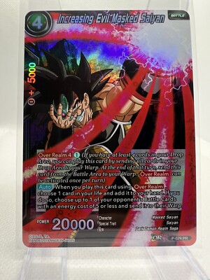 Increasing Evil Masked Saiyan P-029 PR (Foil) Dragon Ball Super Card Game TCG | eBay Increasing Evil Masked Saiyan P-029 PR (Foil) Dragon Ball Super Card Game TCG | eBay