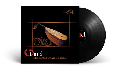 Oud - The Legend of Arabic Music - Arabic Vinyl Record Oud - The Legend of Arabic Music - Arabic Vinyl Record