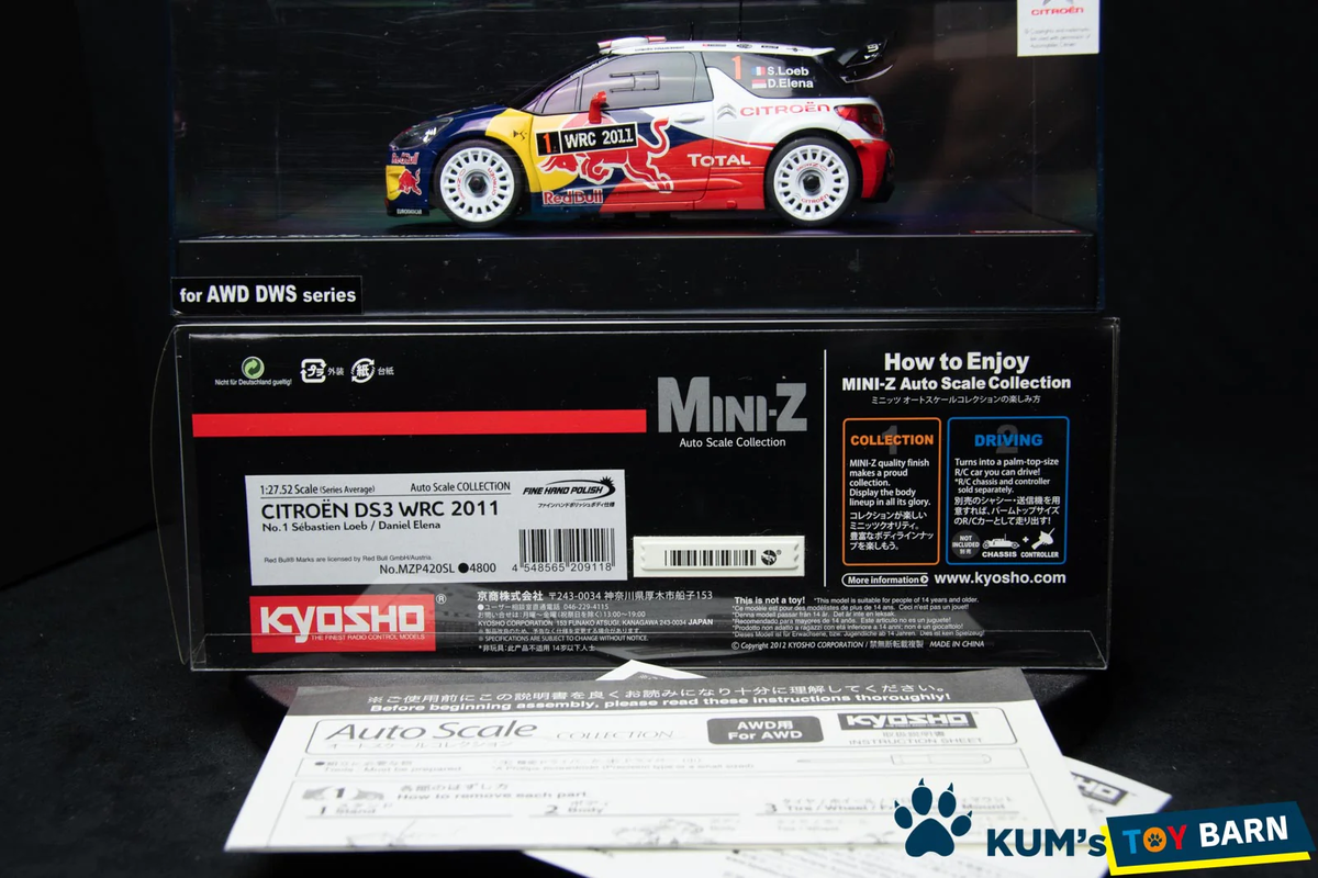 Kyosho Mini-z Body ASC CITROEN DS3 WRC 2011 MZP420SL | eBay Kyosho Mini-z Body ASC CITROEN DS3 WRC 2011 MZP420SL | eBay