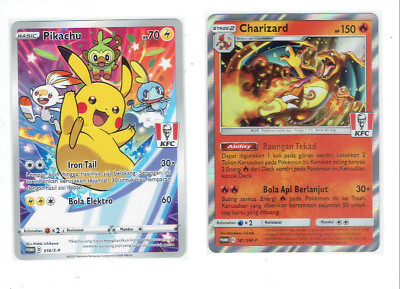 KFC Pikachu Charizard Indonesia Exclusive Promo 016/S-P FREE