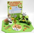 Bild 3 von 3
