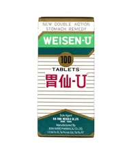 Weisen-U Stomach Remedy ~ 100 Tablets ~ EXP 2027 !!!
