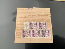Beleg Sammlungsaufl&ouml;sung Oberrand Bund Gr. Bauwerke 2 DM OR Paketkarte