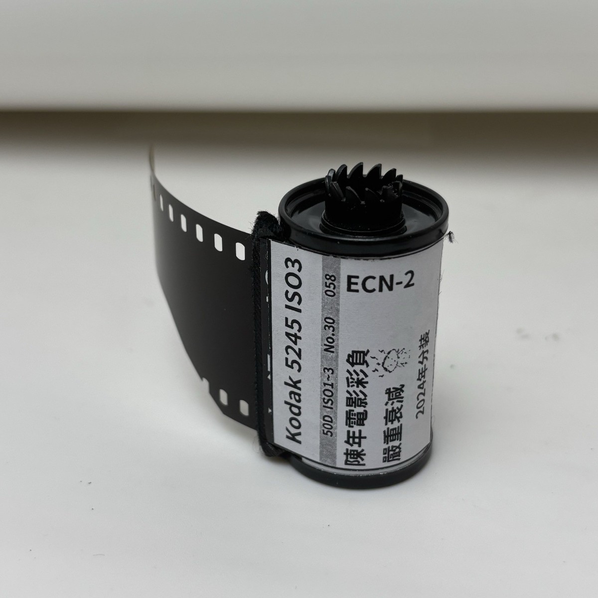 4 Rolls] Special Effect 135mm 5245/50D Kodak EXR, ISO3 Color