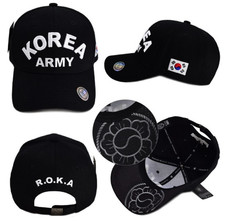 Korean Army Cap - KOREA ARMY Embroidered with...