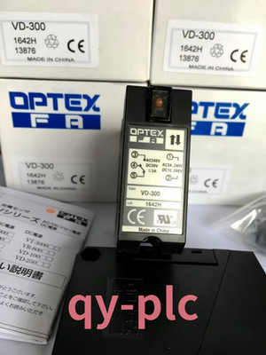 1PC New OPTEX VD-300 Photoelectric sensor Fast shipping FedEx or DHL*y