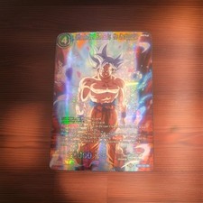 Ultra Instinct Son Goku, the Unstoppable DB1-021 Prices | Dragon Ball Super  Theme Selection: History of Son Goku | Dragon Ball Cards