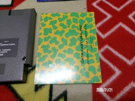 #797 Cobra Command (Nintendo NES), CIB, MINT, Tested Works Great! 