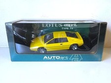 AUTOart Lotus Esprit 1/18 Scale Model Car Limited Edition Rare Find Now