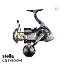 Shimano 07 Stella 2500s Spinning Reel From Japan F90 for sale