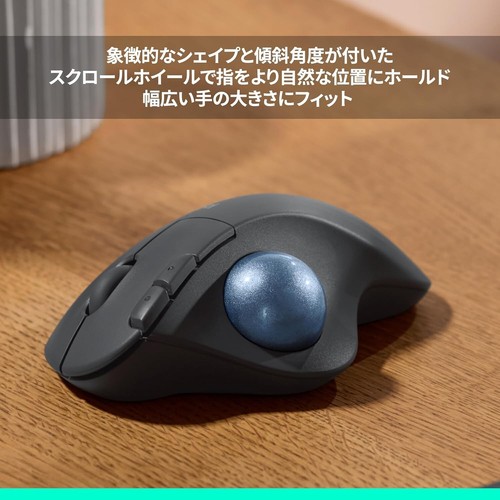 Logicool Ergo M575SP Wireless Trackball Mouse - Bluetooth Logibolt Wireless FS - Picture 6 of 6