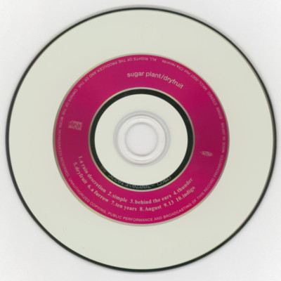 Sugar Plant / dryfruit アルバムCD Amazon.co.jp: dryfruit: ミュージック