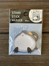 Mind Wave Stand Sticky Notes [Penguin] Made in Japan