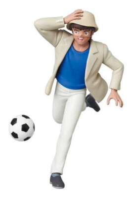 Captain Tsubasa Series 2 UDF Mini Figur Roberto Hongo 11 cm Holly E Benji 