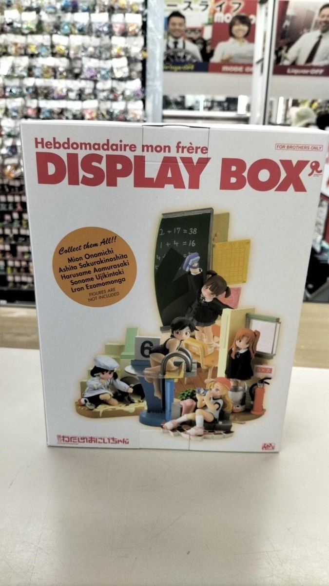 【最終】Aho&younger brother MORRIE グッズセット 最終】Aho&younger brother MORRIE グッズセット 最終】Aho&younger