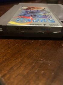 Super C (Contra 2) - Nintendo NES Game Authentic