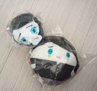 Demon Slayer Enmu Plush Mascot Set Kimetsu no Yaiba Takara Tomy 90mm | eBay