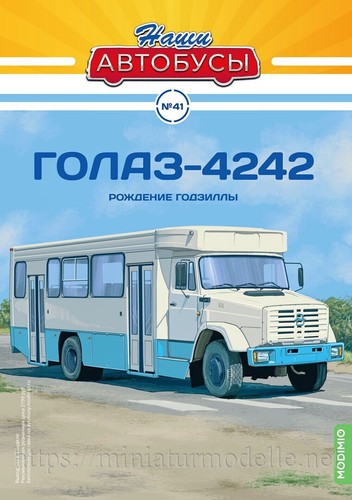 1:43 GOLAZ 4242 Pendelbus Modimio #41 Soviet Russian shuttle UdSSR USSR OVP New - Picture 6 of 6