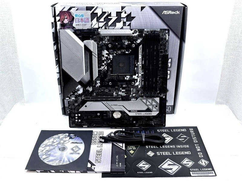 ASRock B550M Steel Legend Micro-ATX Motherboard AM4 DDR4 PCIe 4.0 Japan