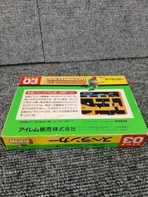 Famicom Software Model Spelunker Irem FIe25