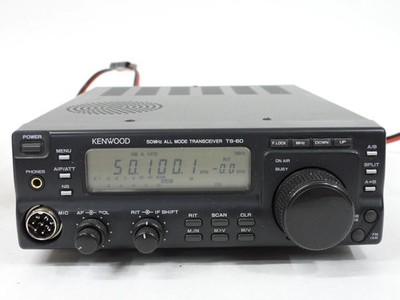Kenwood TS-60S Vintage 6-Meter 50MHz Ham Radio Transceiver + Box