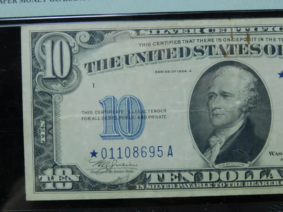 1934A $10 United States Emergncy Issue North Africa Star Note-PMG VF30 - Image 3 of 4