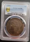 1896-P Morgan Silver Dollar - PCGS AU58 - $1  Dark Toning