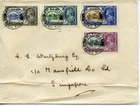 1935 SILVER JUBILEE HONG KONG PLAIN FDC VICTORIA H.K. CDS PMKS TO SINGAPORE