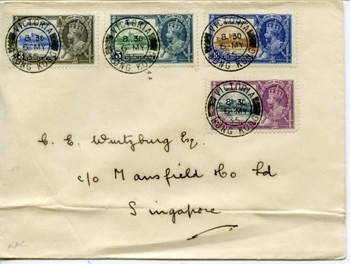 1935 SILVER JUBILEE HONG KONG PLAIN FDC VICTORIA H.K. CDS PMKS TO SINGAPORE