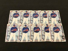 2015 Bowman Jairo Labourt 1st Bowman Prospect (BP94) - Lot of 10x