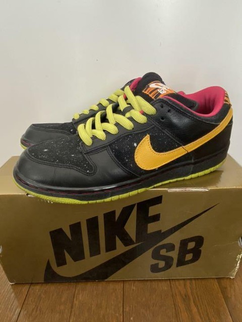 space tigers sb