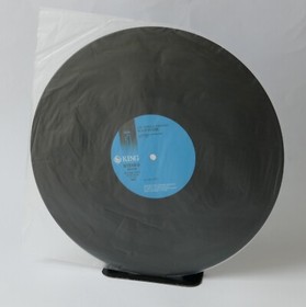 Legend of Zelda / Nazo no Murasamejo LP Soundtrack OST | Nintendo NES 12"