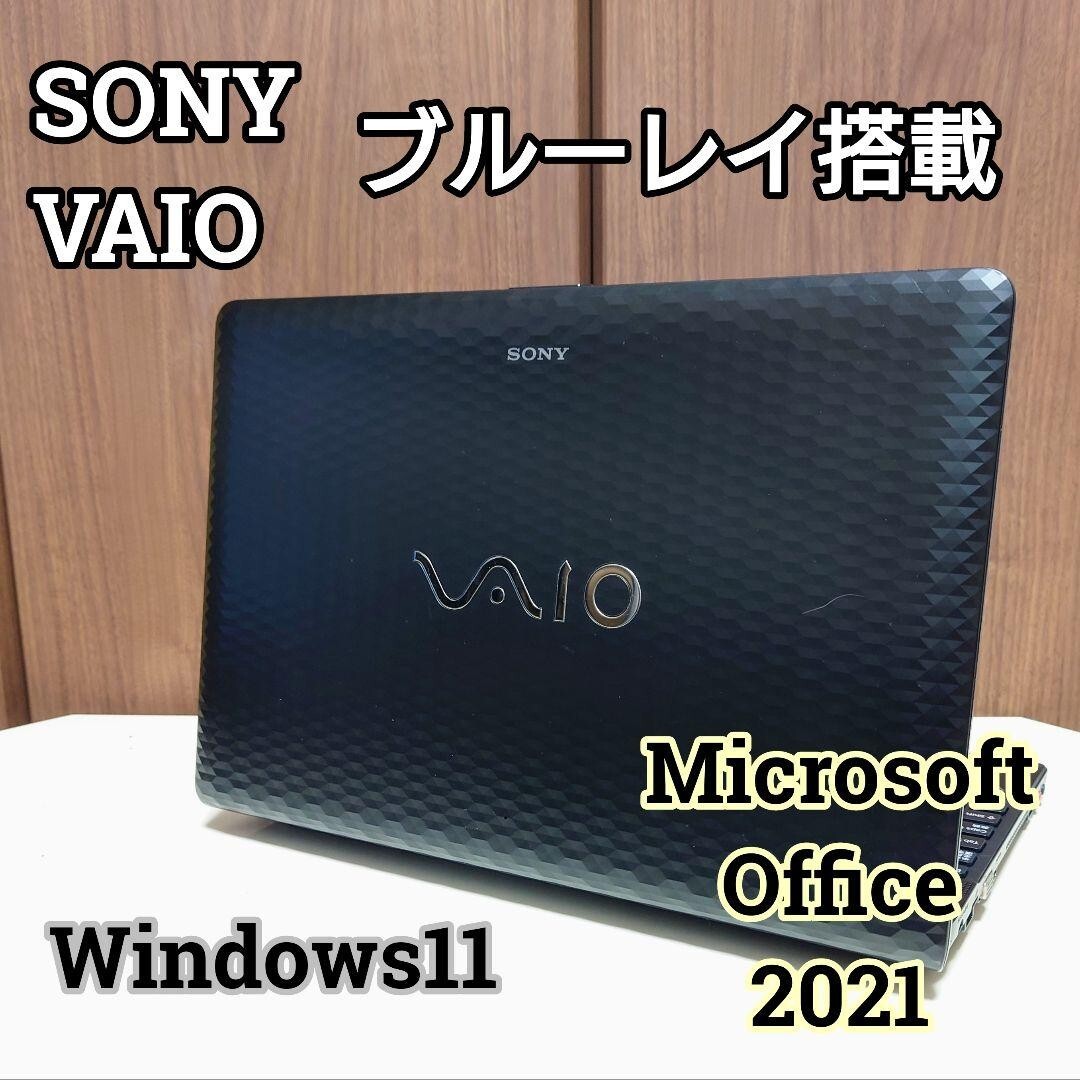 SONY Core i5メモリ8GB SSD 512GB BD-RE SONY Core i5メモリ8GB SSD 512GB BD-RE