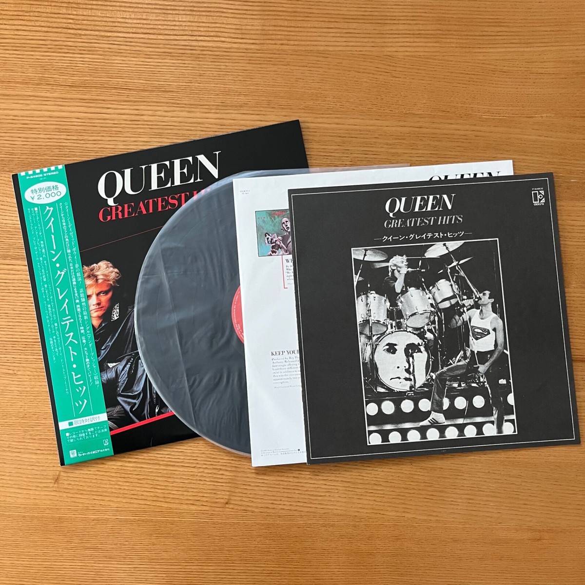 クイーン　QUEEN GREATEST HITS レコード　P-6480E R QUEEN GREATEST HITS ELEKTRA P-6480E OBI JAPAN VINYL LP | eBay