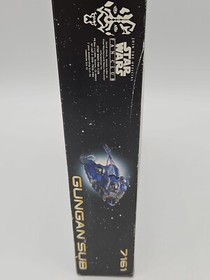 LEGO Star Wars: Gungan Sub (7161)  Brand New Opened Box Tape Came Loose See Pics