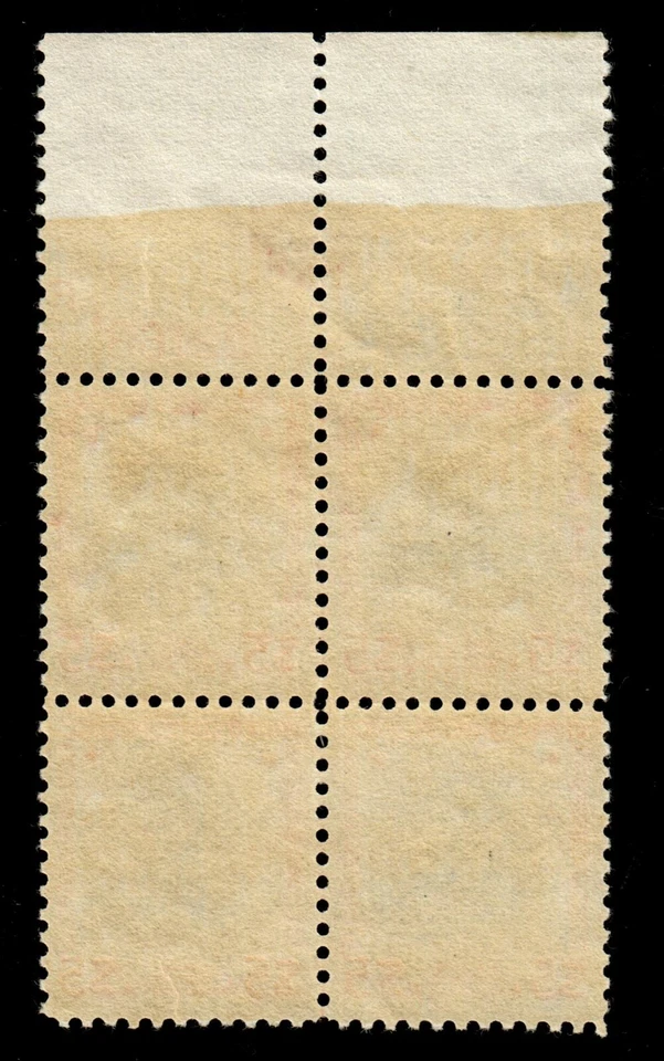 US #834 $5 Calvin Coolidge PB4 #23482-22168 MNH VF  - Image 2 of 2