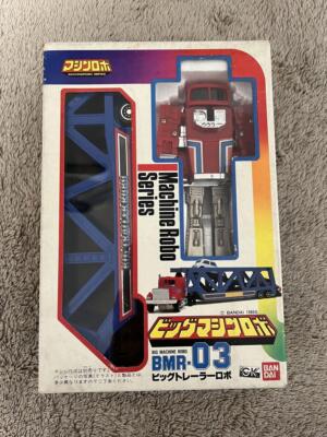 Bandai Machine Robo BMR-03 Big Trailer Robo W/BOX F/S FEDEX