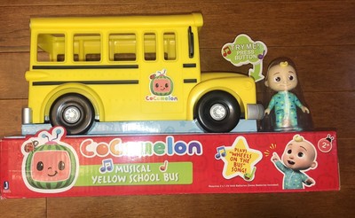 musical school bus toy