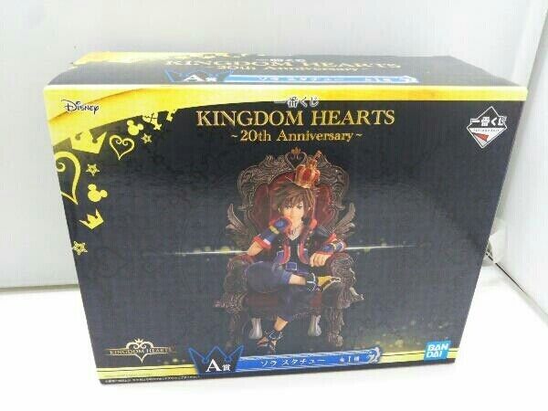 RARE Kingdom Hearts 20th Anniversary Sora Kairi Statue Figure SET Exclusive  JP