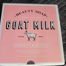 SHOWER MATE BEAUTY SOAP GOAT MILK W/STRAWBERRY MOISTURIZING BOX 12 BARS 38oz. 