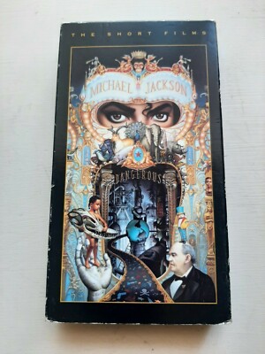 MichaelJackson TheShortFilms VHS