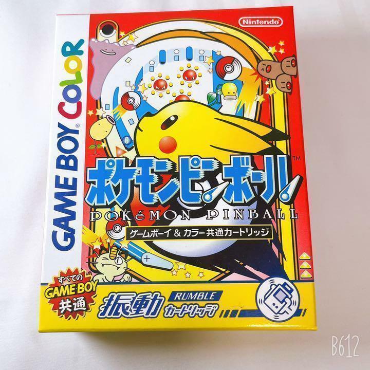 Pokemon Pinball Nintendo Gameboy Color GBC Japanese Game Boy Pokemon Pinball Nintendo Gameboy Color GBC Japanese Game Boy