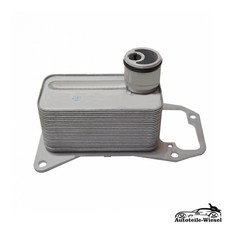 Ölkühler für BMW E90 3.0 E93 E92 E91 F10 F07 F11 F01 F02 F03 F04 X5 E70 07-17