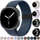 Nylon Band Strap for Samsung Galaxy Watch 8/8 Classic 40mm 44mm 46mm Smartwatch