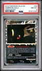 2010 POKEMON HEARTGOLD & SOULSILVER UNDAUNTED #86 UMBREON-HOLO PSA 8
